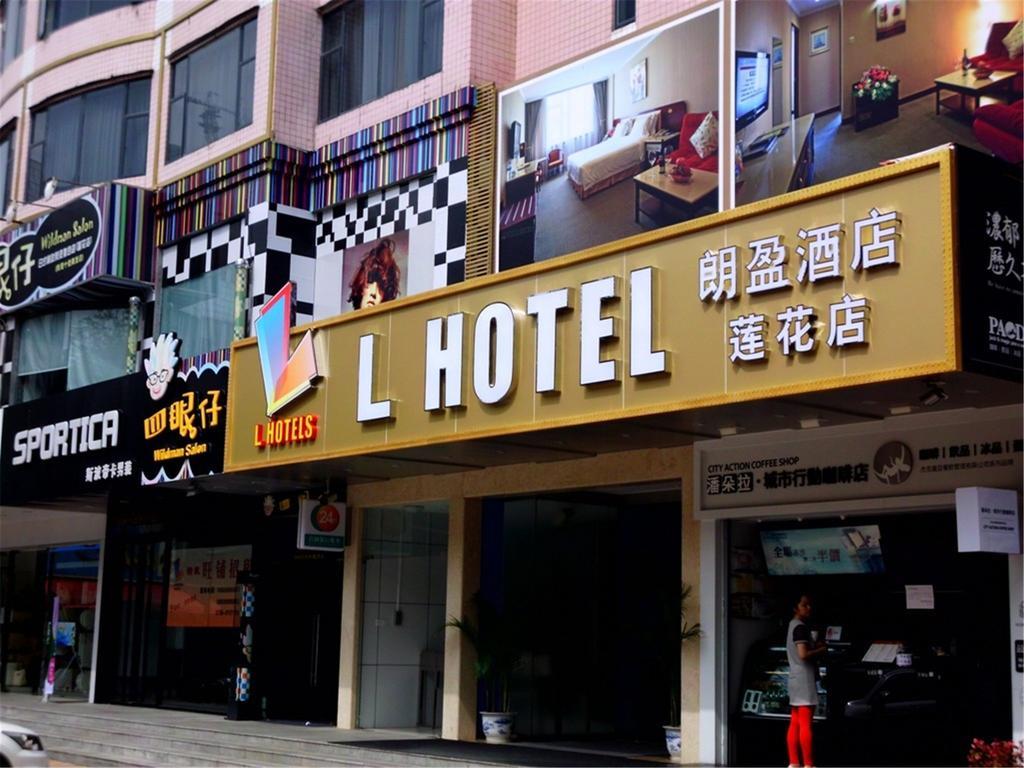 L Hotels Lianhua Branch Чжухай Экстерьер фото