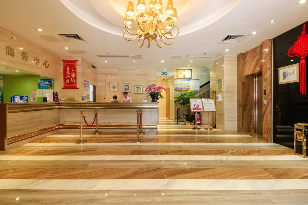L Hotels Lianhua Branch Чжухай Экстерьер фото